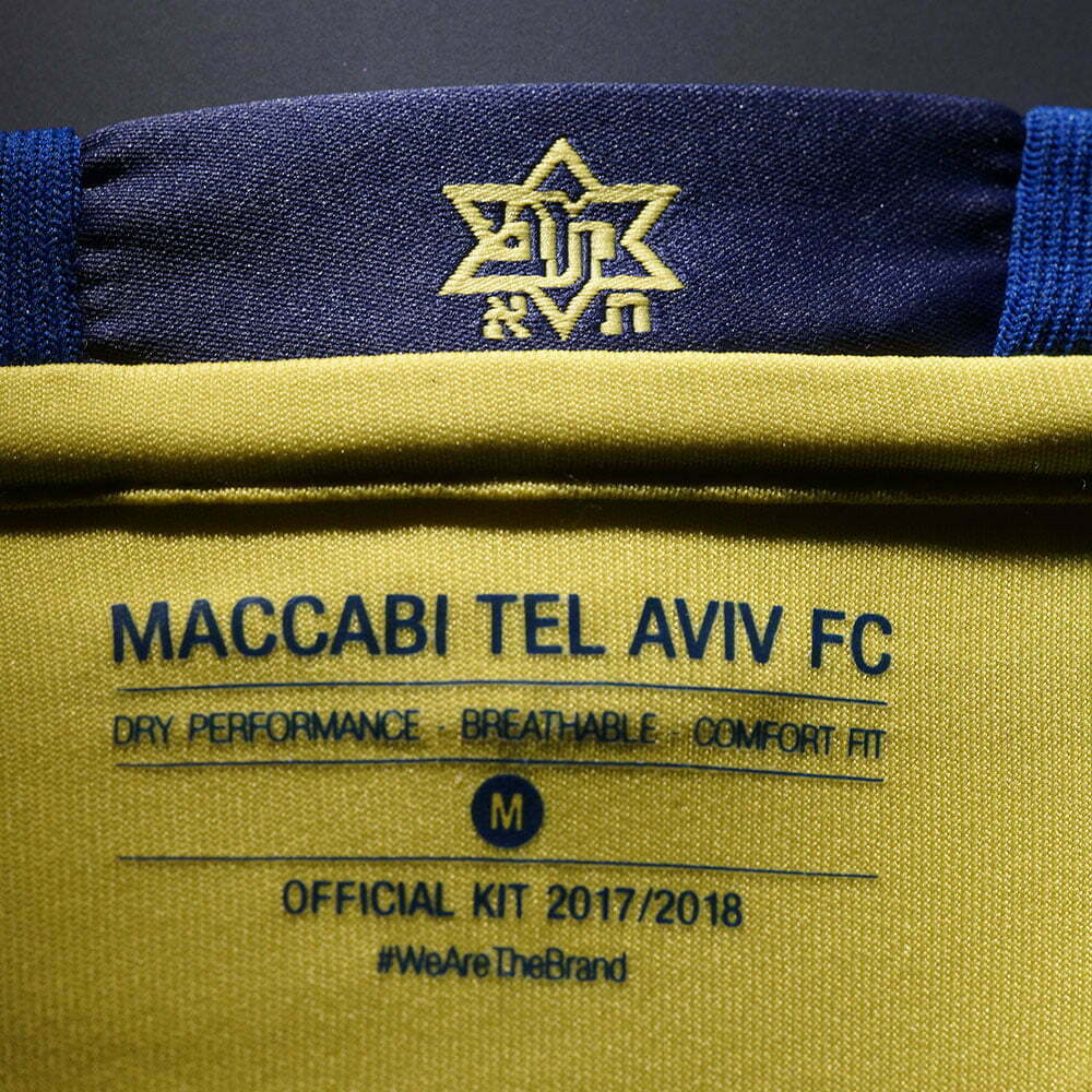 חולצת משחק בית ילד 17/18 - Image 5