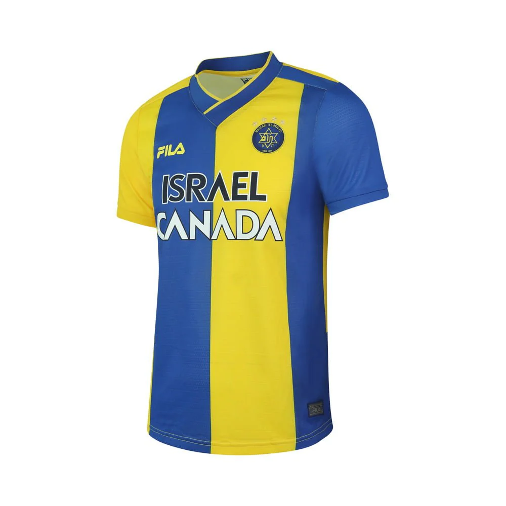חולצת משחק בית 2022/23 -ילדים - Image 2