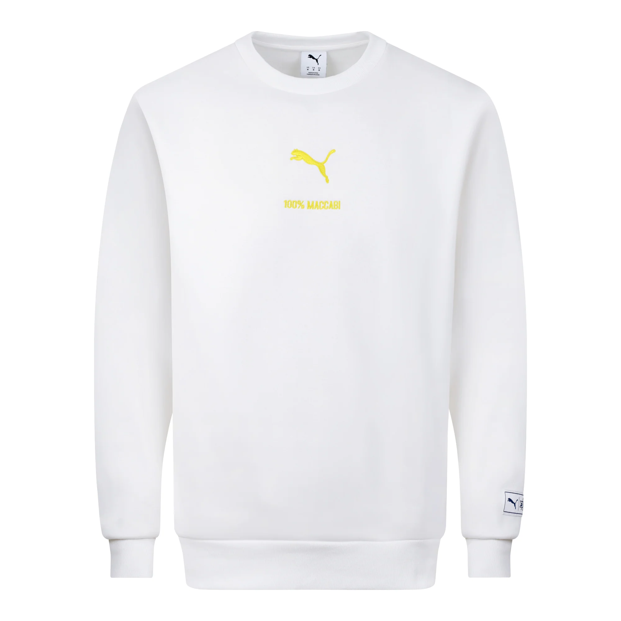 פוטר גברים PUMA 25/26